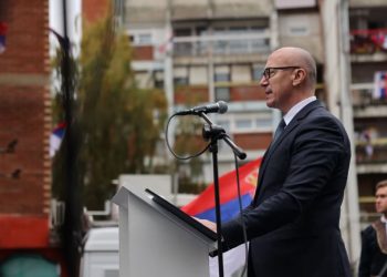 Vendimi për organizatat terroriste, Lista Serbe: Kurti po planifikon përshkallëzim të ri