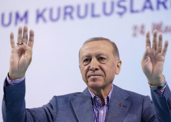 Erdogan betohet si president edhe për një mandat 5-vjeçar