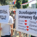 Protesta në Mitrovicë dhe Graçanicë, kërkohet “liri për të gjithë serbët e arrestuar”