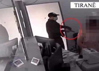 Grabitja në pikën e këmbimit, verifikim dy punonjëseve