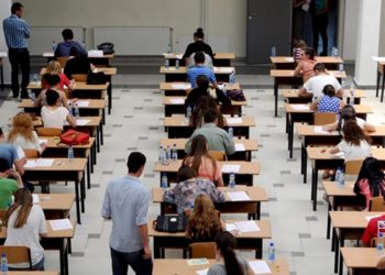 Mbi 30 mijë maturantë i nënshtrohen provimit të Matematikës
