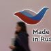 Rusia paralajmëron marrëveshje tregtare me Iranin