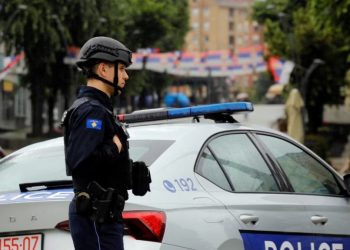 Kosovë/ Sulmohet me granatë dore komuna e Mitrovicës së Veriut