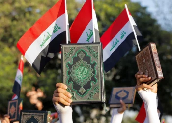 Danimarka kufizon protestat që përfshijnë djegien e Kuranit