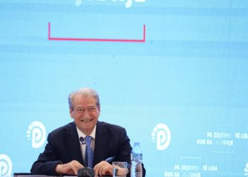 Çështja e Akademisë së Shkencave, Berisha: I është vërsulur mafia me kollare