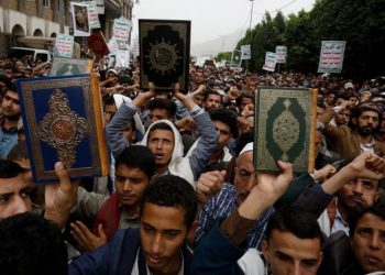 Kombet myslimane dënojnë djegien e Kuranit në Danimarkë