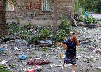 SHBA miraton fondin prej 400 mln dollarë për Ukrainën