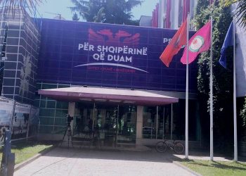 Partia Socialiste mbledh sot Asamblenë Kombëtare