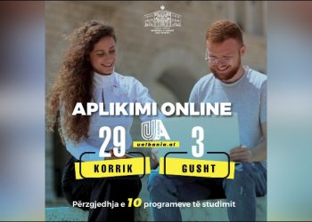 Hapen aplikimet për maturantët që do të nisin studimet e larta në Shqipëri