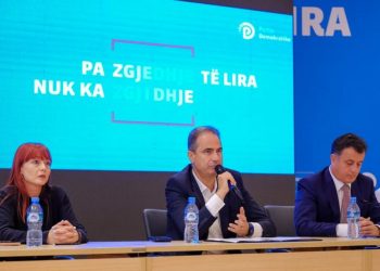 “Terror politik”, Boçi: Policia, Prokuroria dhe PS më përgjuan një muaj para zgjedhjeve