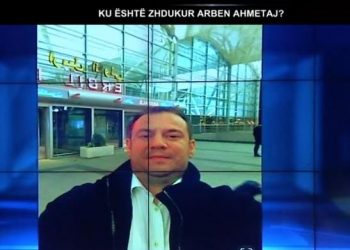 Fundo nxjerr foton: Mërtiri në Bagdad për për çuar inceneratorët edhe atje