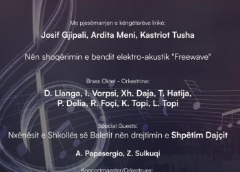 Bashkia e Tiranës fton qytetarët në mbrëmjen e mbushur me muzikë tek Amfiteatri