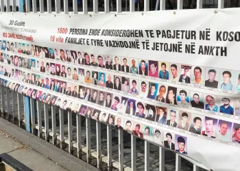BE: Kosova dhe Serbia të zbatojnë deklaratën për të zhdukurit