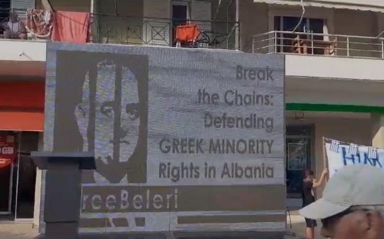 Protesta në Himarë/Fredi Beleri mesazh mbështetësve: Më mbajnë në burg miqtë e qeverisë