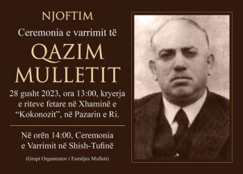 Kthehen në atdhe eshtrat e Qazim Mulletit, të hënën kryhen homazhet dhe varrimi në Tiranë
