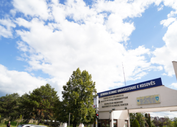 Vdes pacienti në klinikën e Psikiatrisë në Kosovë, dyshohet se i vuri flakën dhomës