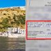 Mjetet lundruese, Balla: Zero tolerancë për ata që shkelin perimetrin e sigurisë