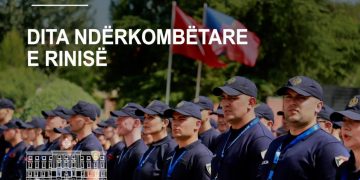 Balla fton të rinjtë të bëhen pjesë e Policisë së Shtetit