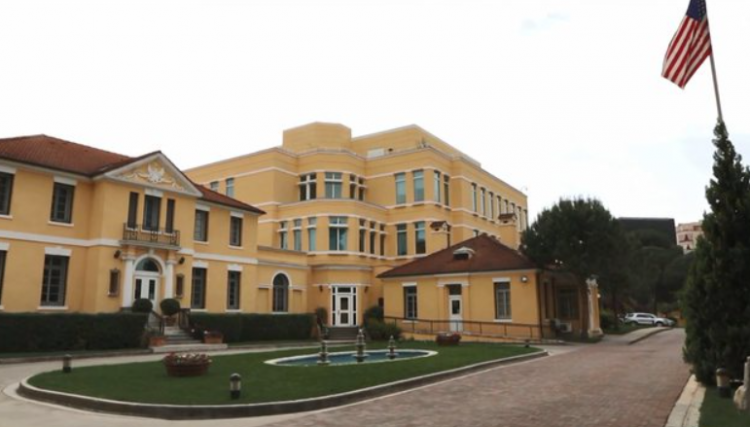 Ambasada amerikane-magjistratëve: Aplikoni për vendet e lira në KLGJ e KLP