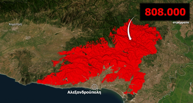 Zjarret në Greqi, mbi 800 mijë hektarë u dogjën në Aleksandropolis