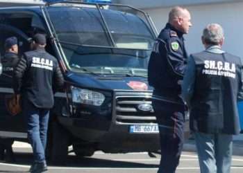 AMP kallëzon në prokurori Forcat Operacionale, shkak një linjë e dyshimtë interneti