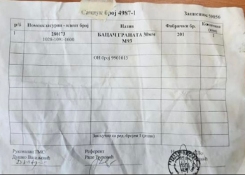 Sveçla publikon dokumentin: Dëshmi e radhës se Serbia mbështeti grupin terrorist