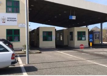 I shpallur në kërkim për thyerje të masës së sigurisë,kapet në flagrancë i riu në Muriqan