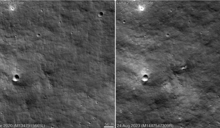 NASA zbulon një krater të ri në Hënë