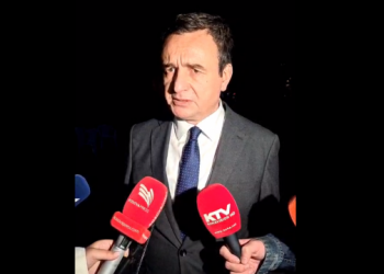 Ngjarjet në Kosovë, Kurti: Një formacion terrorist, profesionist