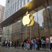 Kina ndalon zyrtarët të përdorin iPhone