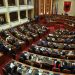 Rrjedhja e të dhënave/ E firmosur nga 45 deputetë, zbardhet kërkesa e opozitës për hetimin parlamentar