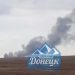 VIDEO/ Rusia rrëzon gabimisht avionin e saj luftarak në Donetsk