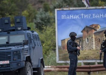 Sulmi i 24 shtatorit, Policia e Kosovës sërish aksion në Banjskë