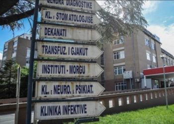 Dërgohet në paraburgim i dyshuari për sulmin në Banjskë pas daljes nga klinika