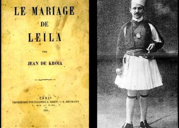 La Liberté (1912) / Një recension për “martesën e Lejlës, Le Mariage De Leila”, romanin e Gjon Krujës (Faik Konicës)