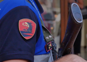 Akademia e Sigurisë/ Shtyhet deri më datë 31 Tetor afati i aplikimit