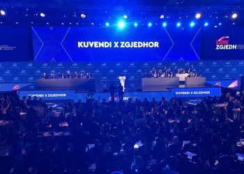 Kosovë/ Lumir Abdixhiku rizgjidhet në krye të LDK-së