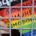 Gjykata ruse e shpall “ekstremiste” lëvizjen LGBT