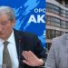 Operacioni i SPAK, Berisha reagon për herë të parë: Erzen Breçani nuk ka qenë kurrë bodigardi im
