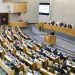 Shpenzime për “fitoren” dhe “frontin”, Në vitin 2024 fondet ushtarake të Rusisë për herë të parë tejkalojnë ato për shërbimet sociale