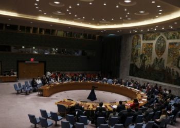 SHBA, veto rezolutës për armëpushim të menjëhershëm humanitar në Gazë