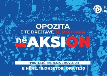 Kur do të mbahet protesta e së hënës, zbulohet slogani që do përdoret nga opozita