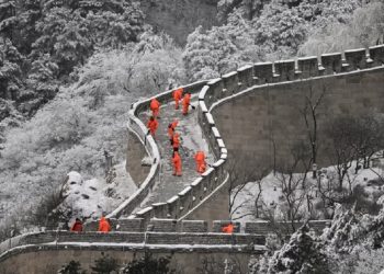 Kinë, meteorologët paralajmërojnë për temperatura rekord të të ftohtit