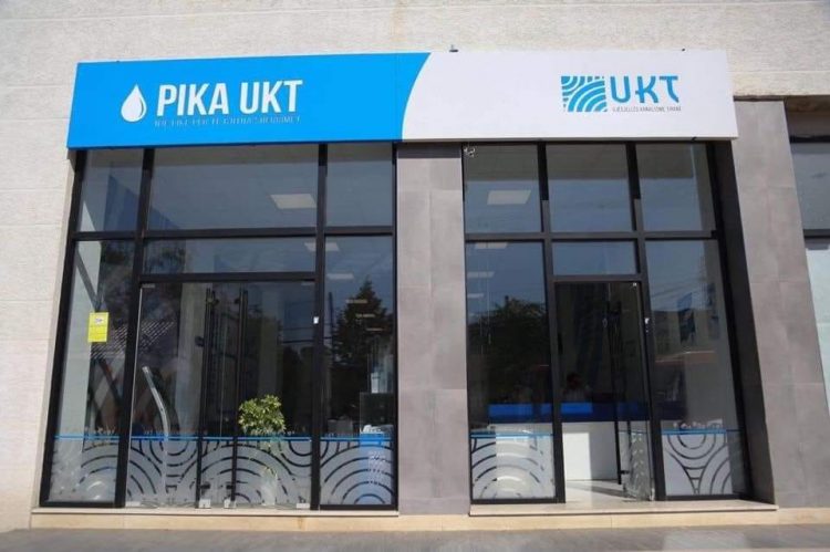 Merrnin nga dy paga! Prokuroria kërkon arrest me burg për dy punonjës të UKT, detyrim paraqitje për dy të tjerë