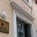 Vendimi/ Shkrirja e Akademisë Albanologjike, njësitë kërkimore “riorganizohen” në Akademi të Shkencave
