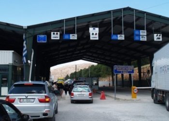 Largoi makinën nga dogana e Kakavijës pa autorizim dhe pa paguar detyrimet, arrestohet një 59-vjeçar (Emri) 