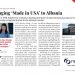 Revista amerikane “News Week”: “Rejsi Farma”, importuesi më i madh i markave ndërkombëtare në Shqipëri