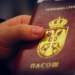 Në prill synohet heqja e vizave për poseduesit e pasaportave serbe në Kosovë
