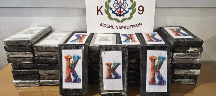 Sekuestrohen 2 milionë euro kokainë në portin e Igumenicës