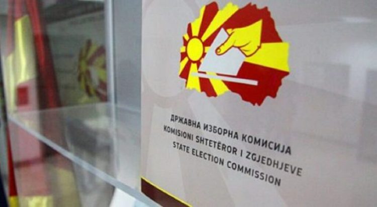 Maqedonia e Veriut mban sot zgjedhjet presidenciale